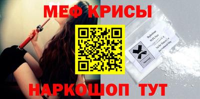 ГАЛЛЮЦИНОГЕННЫЕ ГРИБЫ Кумертау