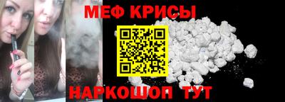 бутик Кулебаки