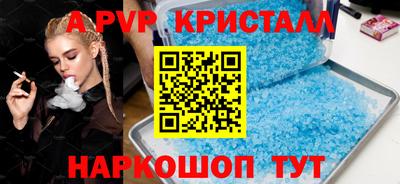 MDMA Кунгур