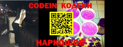 бутик Кулебаки