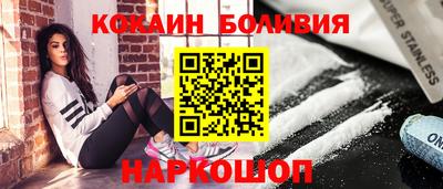 ГАЛЛЮЦИНОГЕННЫЕ ГРИБЫ Кумертау