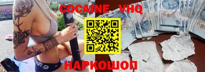 ГАЛЛЮЦИНОГЕННЫЕ ГРИБЫ Кумертау