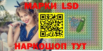 MDMA Кунгур