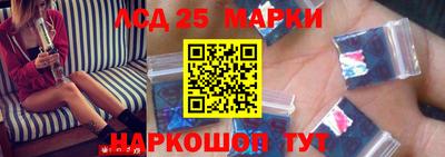 бутик Кулебаки
