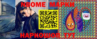 MDMA Кунгур