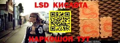 MDMA Кунгур