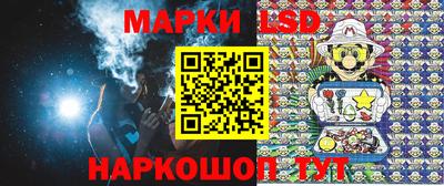 бутик Кулебаки