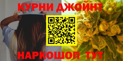 бутик Кулебаки