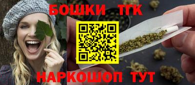 MDMA Кунгур