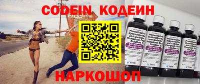 MDMA Кунгур