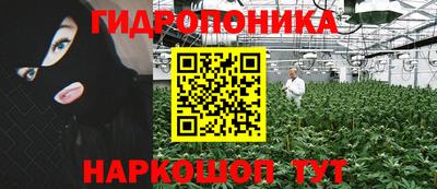 бутик Кулебаки