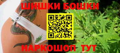 MDMA Кунгур