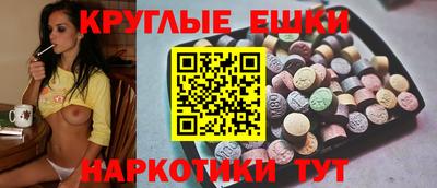 бутик Кулебаки
