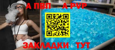 MDMA Кунгур