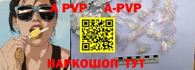 бутик Кулебаки
