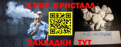 MDMA Кунгур
