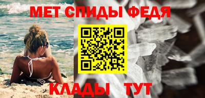 ГАЛЛЮЦИНОГЕННЫЕ ГРИБЫ Кумертау