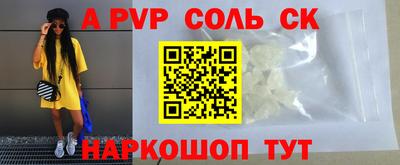 бутик Кулебаки