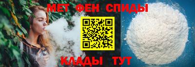 MDMA Кунгур