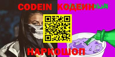 MDMA Кунгур