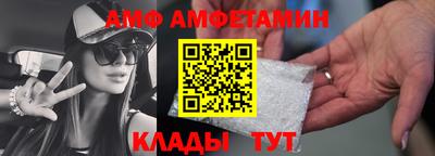 MDMA Кунгур