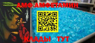 бутик Кулебаки