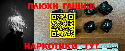 бутик Кулебаки