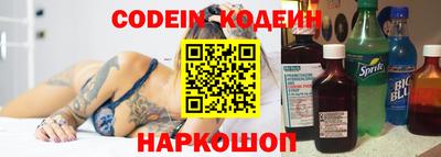 ГАЛЛЮЦИНОГЕННЫЕ ГРИБЫ Кумертау