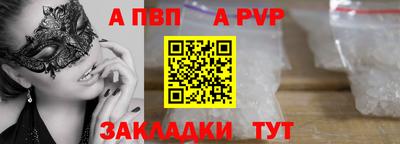 ГАЛЛЮЦИНОГЕННЫЕ ГРИБЫ Кумертау