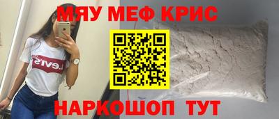 бутик Кулебаки