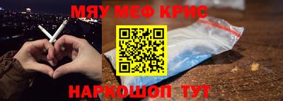 ГАЛЛЮЦИНОГЕННЫЕ ГРИБЫ Кумертау